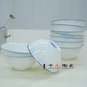 餐具陶瓷批发价格 景德镇陶瓷礼品餐具
