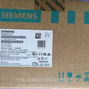西门子V20变频器6SL3210-5BE15-5UV0***销售