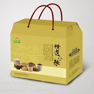 白牛皮打包手提袋设计制作印刷批发定制-彩客