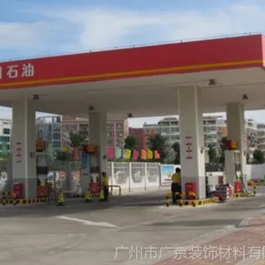 �㽭����վ�������ΰ�ɫ���۰��컨