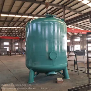 С�;Ƶ괲��������ϴ��ˮ�����豸�������������������Ʒ