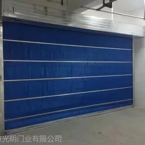 供应淄博市钢质防火卷帘门专业厂