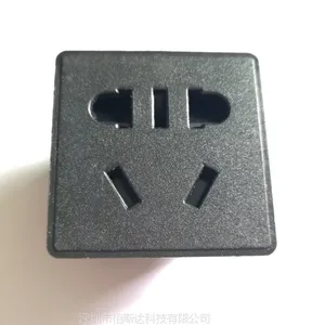 国标插座 新五孔插座 卡入式插座 插座供应厂商