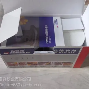 ���� TS111�����޲��� ������ TS111�޲��� 500g/�׻����޲���