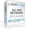 Pipe Flow Expert正版价格，Pipe Flow Expert多少钱？Pipe Flow