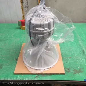 ����±�����150W/�����������/�߶���NGC9821�ֻ�