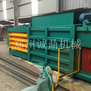 废纸挤压打包机设备型号有哪些