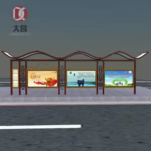 宿迁大昌厂家定制候车亭灯箱镀锌板制作 公交车站广告牌|太阳能公交站台