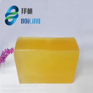 杭州邦林BL-715D粘毛器用热熔胶/粘尘器用环保热熔胶块胶带用胶