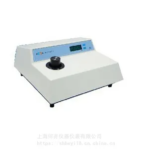 WGZ-2000浊度仪(色度自动补偿,量程自动切换)