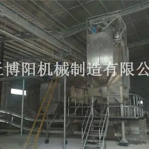 煤粉吨袋拆包机-安丘博阳机械(优质商家)