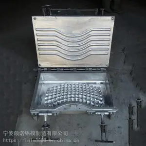 pu发泡汽车坐垫模具