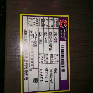 ����ASTM A36H�͸� SM490YB�͸� ŷ��S355JR�͸� ŷ��H�͸��ֻ�