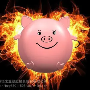 暖手蛋厂家 热销暖手蛋外壳迷你暖手宝外壳暖贴自发热包OEM代加工