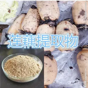 ֲ����ȡ ��ź��ȡ�� ��ź�� һ������