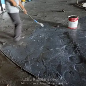 ��������������ʩ������