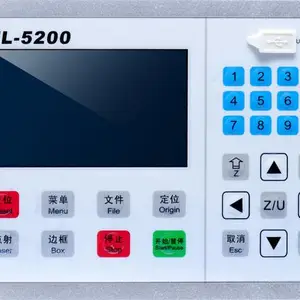 乾诚TL-5200双头异步切割控制系统
