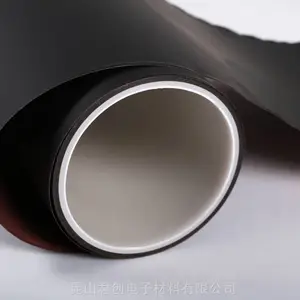 厂家直供电解铜箔胶带 黑色导电电解铜箔胶带阻燃耐高温胶带定制