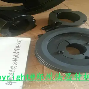 105V5000M皮带轮 快速拆装厂家 锥套胀紧安装