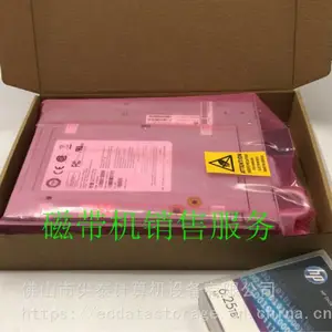 HP MSL LTO6 UL6250 SAS DRIVE KIT C0H27A 706824-001