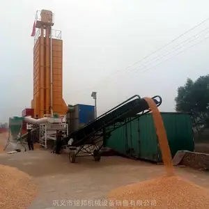 �������ܼ�� ��ʳ��ɻ� ũ�����պð��� ��ʳ���Ӻ�ɻ�