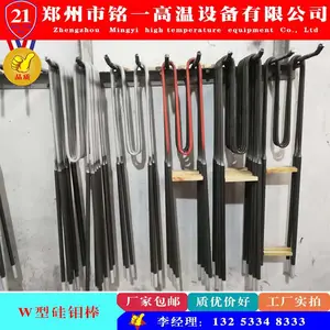 ����W�͹�������ҷǱ궨�ƶ��軯��� 6/12 9/18mm����Ҥ¯ұ��﮵�ز��ϳ���Ʒ���������