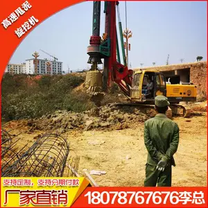 ����׮��90H ����������� ���ش�ػ����豸 LD
