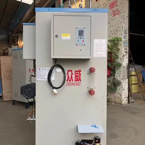 厂家直销节蒸汽锅炉