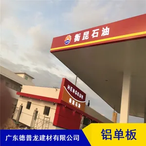 ������300�������ĩ��Ϳ����������_300�������������վ�����۳��Ҽ۸�