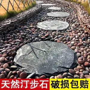 供应青石板文化石脚踏石铺路石丁步石规则厂家直销青石板