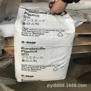 �Ϻ���˹��A3UG5 ��±��ȼV0 ������ǿ25% ����66