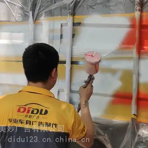 承接佛山市车身广告喷漆业务