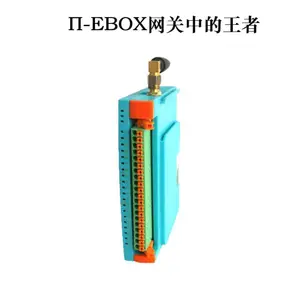 工业物联网+三菱系列PLC轻松上“云”