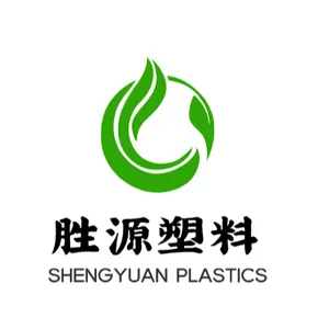 东莞市胜源塑料有限公司
