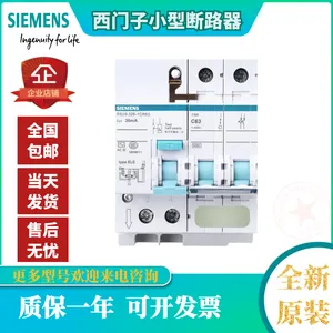 SIEMENS/������С�Ͷ�·����������5SY6204-7CC 2P C�� 4Aԭװ�ֻ� ��һ��ʮ