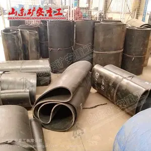 给煤机胶带 钢丝皮带 GLD800/5.5/S给煤机阻燃耐磨带
