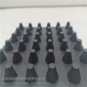 塑料排水板黔南 生产厂家 山东排水板