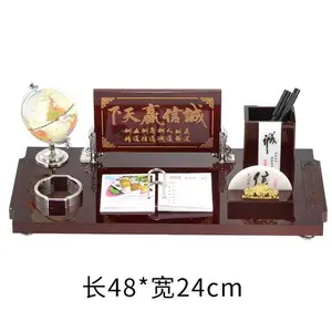 ���ֺ���Ǣ̸����Ʒ ����칫��Ʒ ��ƽľ����Ʒ����