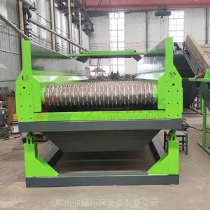 װ���������������豸 �ٳ�100�������ּ��豸 �����ּ�װ��������