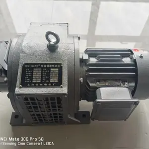 �Ϻ��¶���� YCT280-4A 30KW ��ŵ��ٵ綯�� �����ͺ� ������ѯ