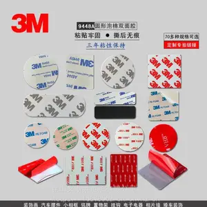 �ն�57120B,DIC DX-400BKͿ����