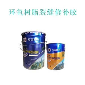 ��·����·��WJ-401������֬��_������Ӧ��������л�����֬�ѷ콺