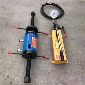 程煤 数控钢丝绳锁套机 便携式新型机械 压套机 LTYJ-60T
