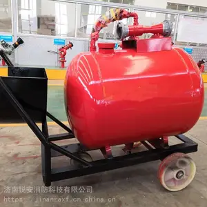 移动式泡沫灭火装置 主要用于扑救B类火灾泡沫枪