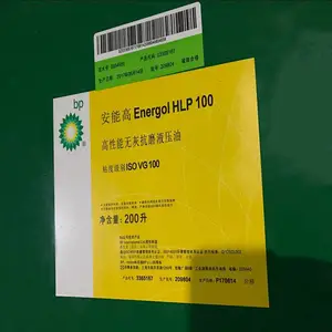 BP ���ܸ�HLP-D68�������޻ҿ�ĥҺѹ�� ��ѹҺѹ�� ע�ܻ�Һѹ��