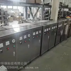 ����ˮ������ˮ������������ⱨ��������������