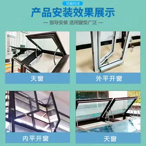 ������ɽ���ڻ����ܵ綯������������ƽ����ר���ֻ�Զ���������ƿ��ƿ����Ƕȴ������Զ��ش�