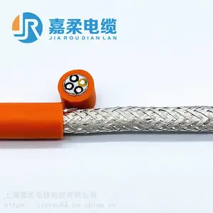 供应上海嘉柔伺服电机动力电缆带屏蔽TRVVP耐油拖链伺服电缆