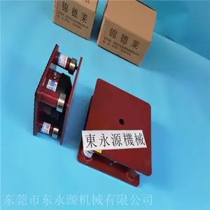 4¥������������� �ֻ�����Ĥ�л��ŵ��Ҷ���Դ