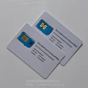 ������NB-IoT LTE�ն��������LTE���԰׿�
